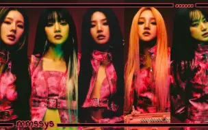 Download Video: 【AI COVER】(G)I-DLE - Baddie (原唱:IVE)