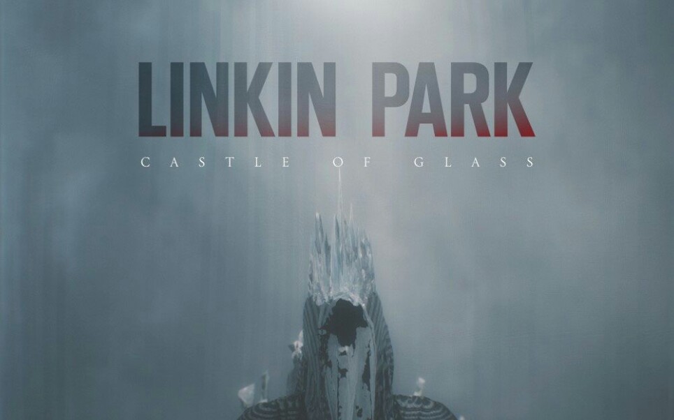 [图]【林肯公园】Linkin Park｜Castle Of Glass（库乐队还原）