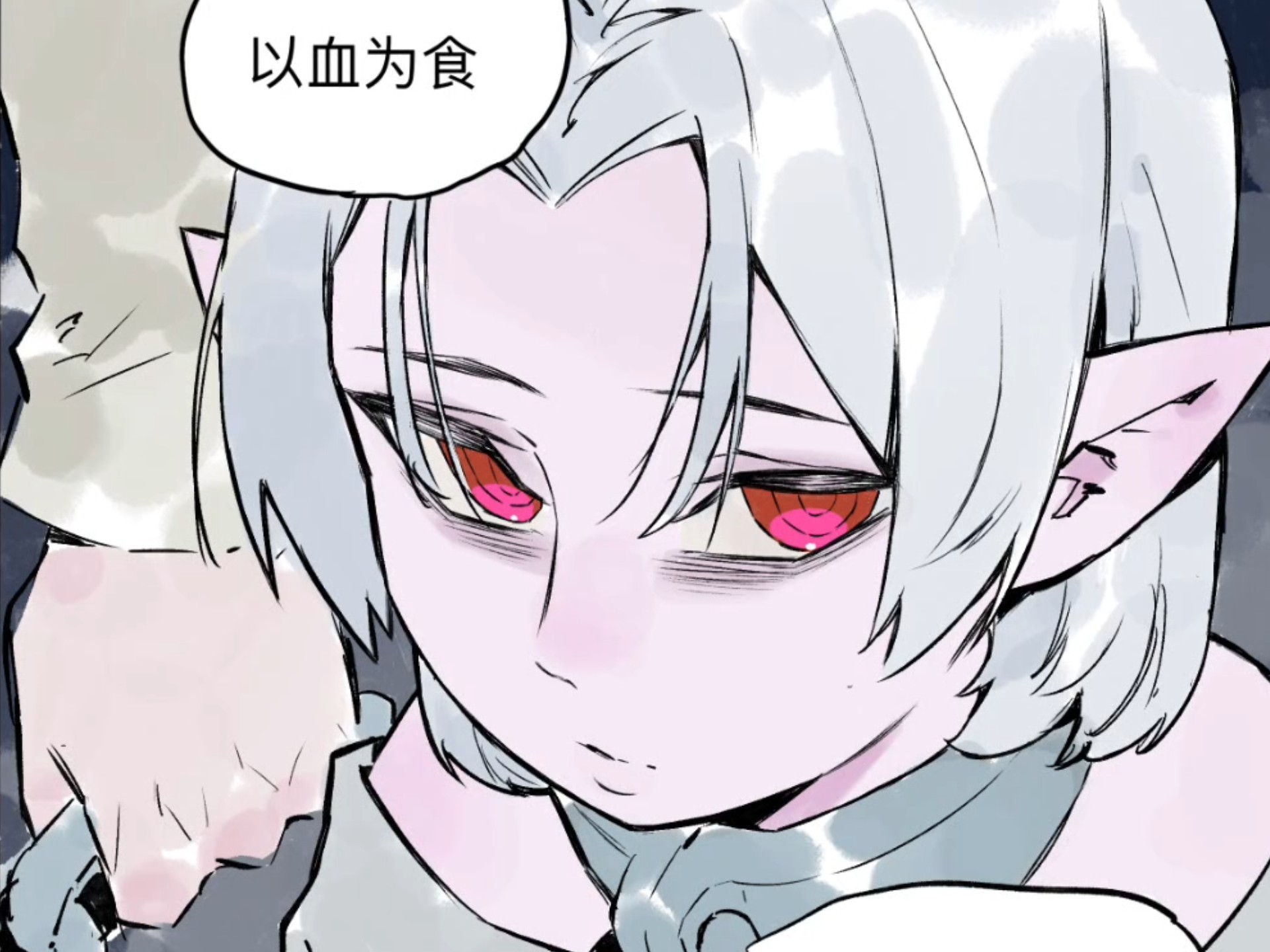 他们说我以后一定能成为角儿