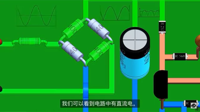 解析开关电源原理