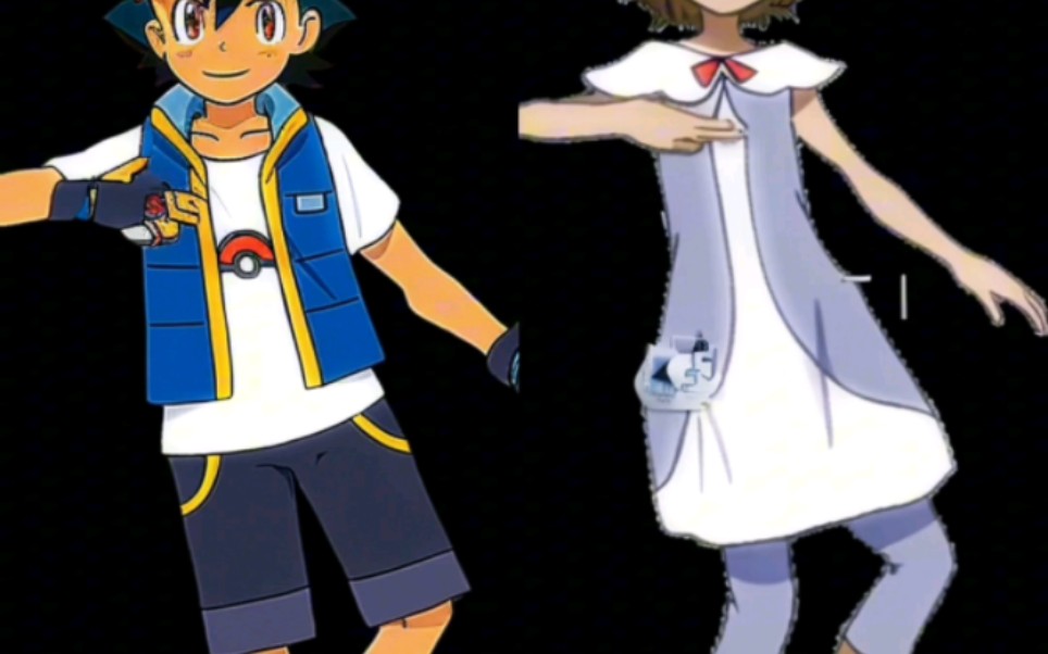 (宝可梦xyz)小智和莎莉娜一块跳科目三