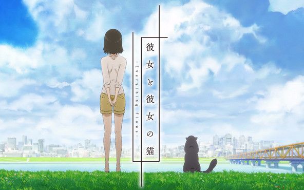 【治愈?】她与她的猫