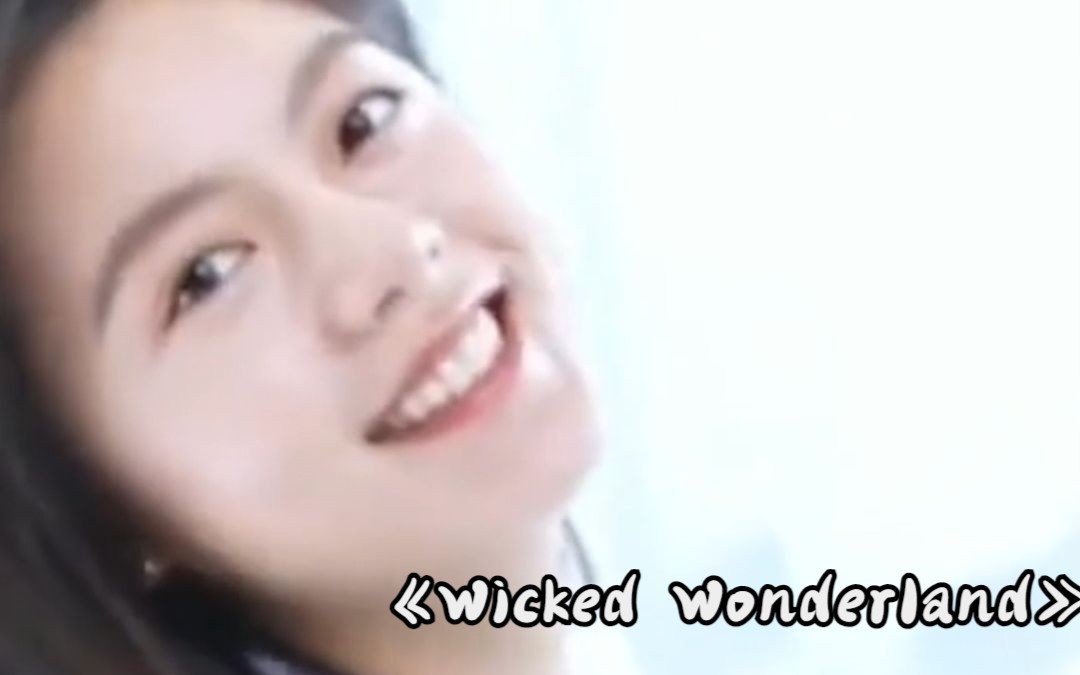 [图]《Wicked Wonderland》每次听着这首歌，就感觉有人要换装了，这次是赵今麦！