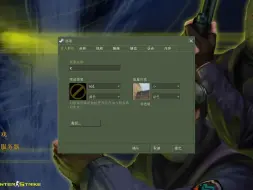 Descargar video: CS1.6 Steam版新汉化 带Bot补丁