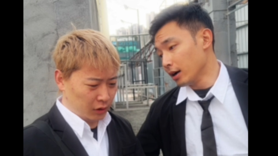 《大嫌上司野球场》