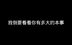 Download Video: 【王俊凯】请带耳机观看/未成年勿进