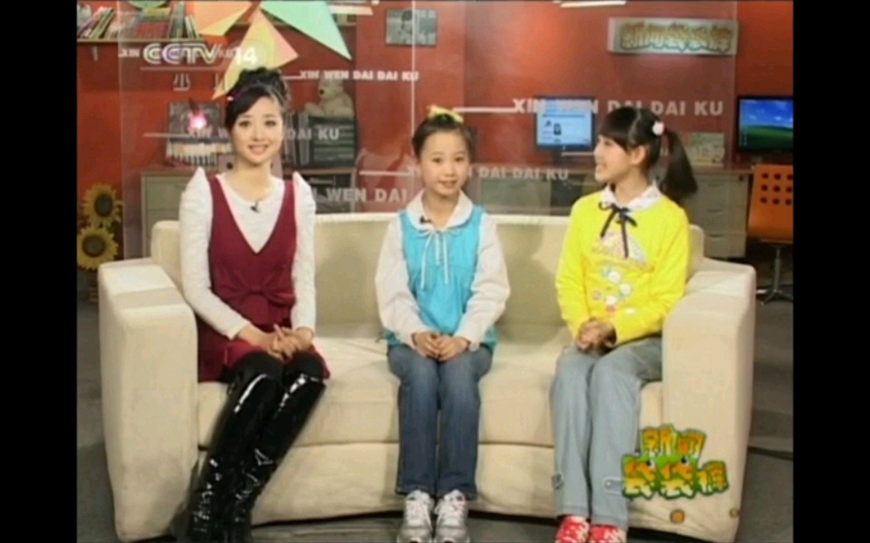 新闻袋袋裤杜悦2011年cut4(系列完结)