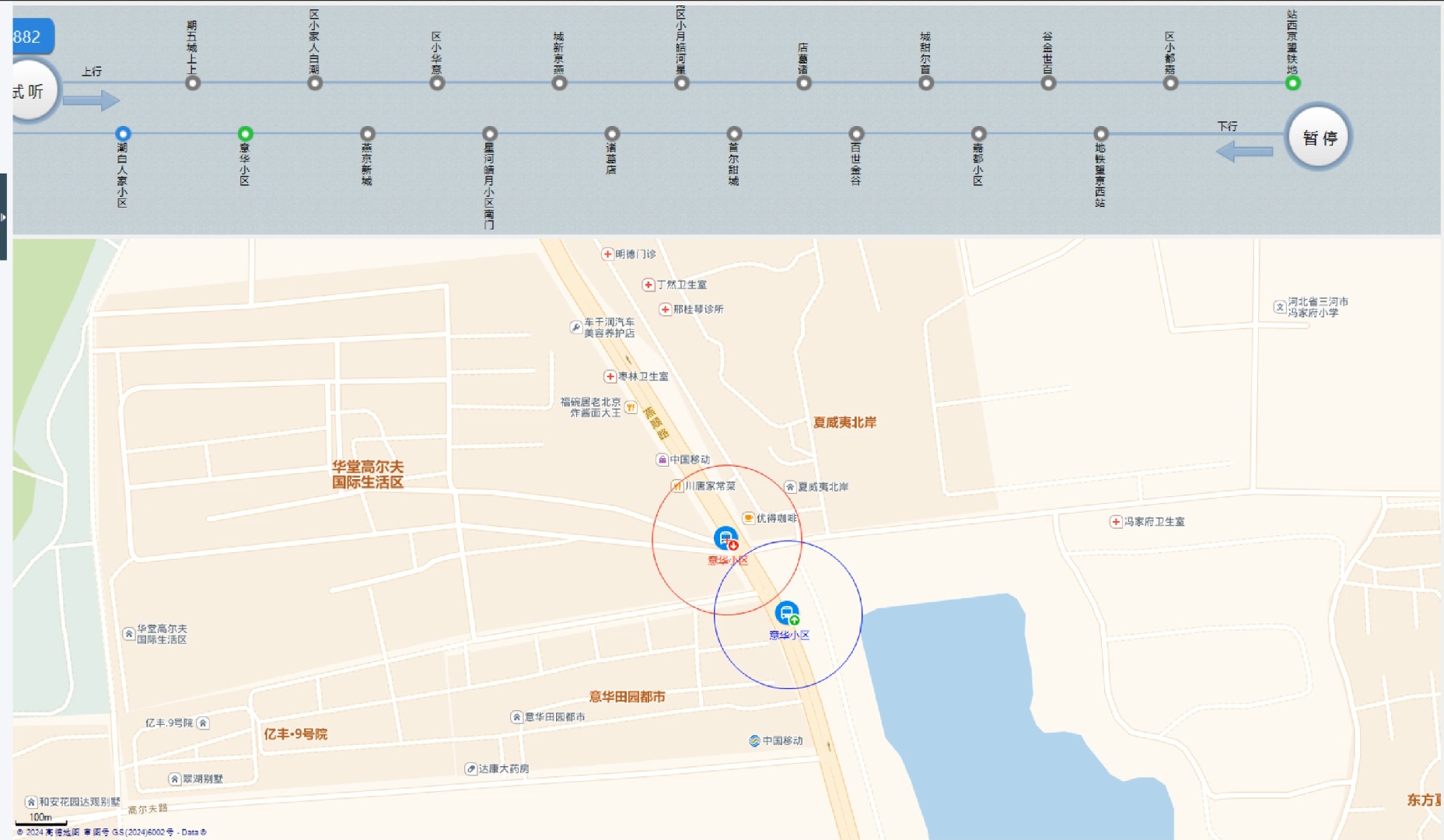 【报站4】北京公交 882路 老版八方达 全程往返报站