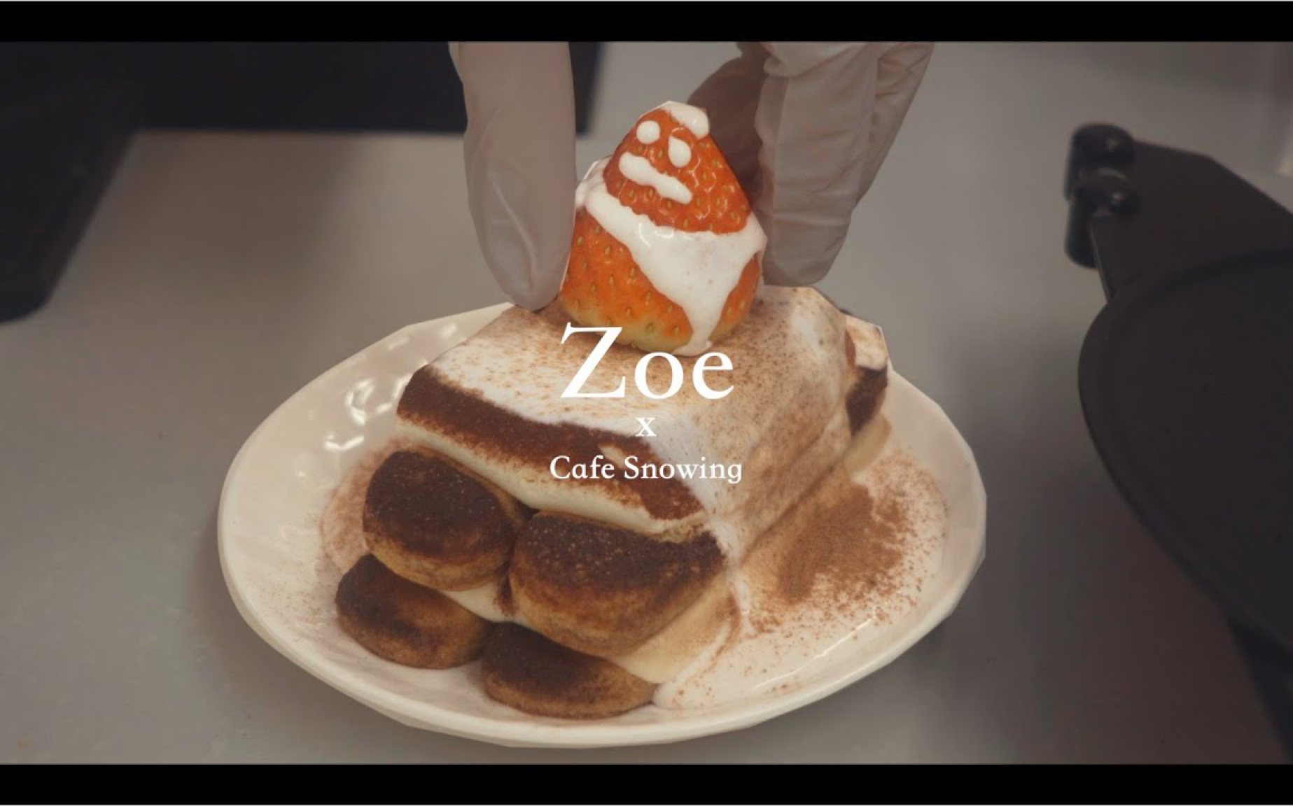 中字beaver番外zoesnowing咖啡店