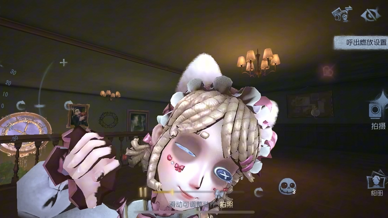 【别莉莎】新作上线,快来看看!