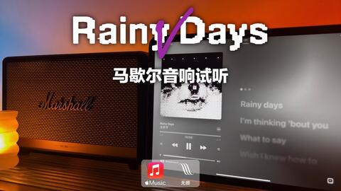 Rainy Days｜Alf Wardhana_哔哩哔哩_bilibili