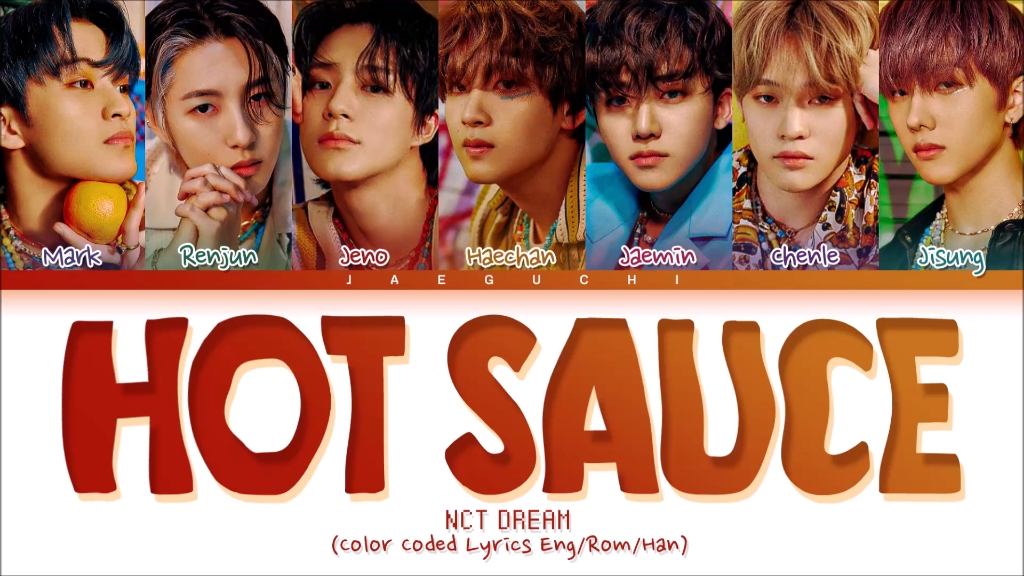 nct dream《hot sauce》音源公开!