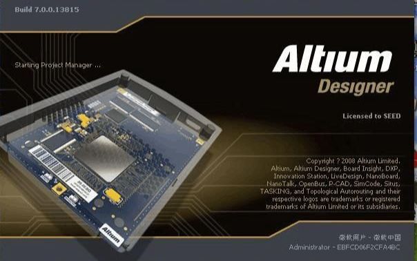 [图]Altium Designer16软件教程