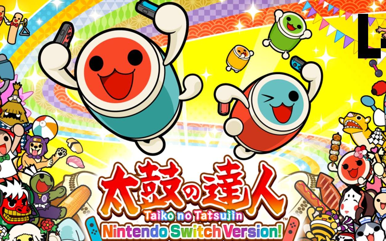 太鼓达人实体鼓试玩(精简版)