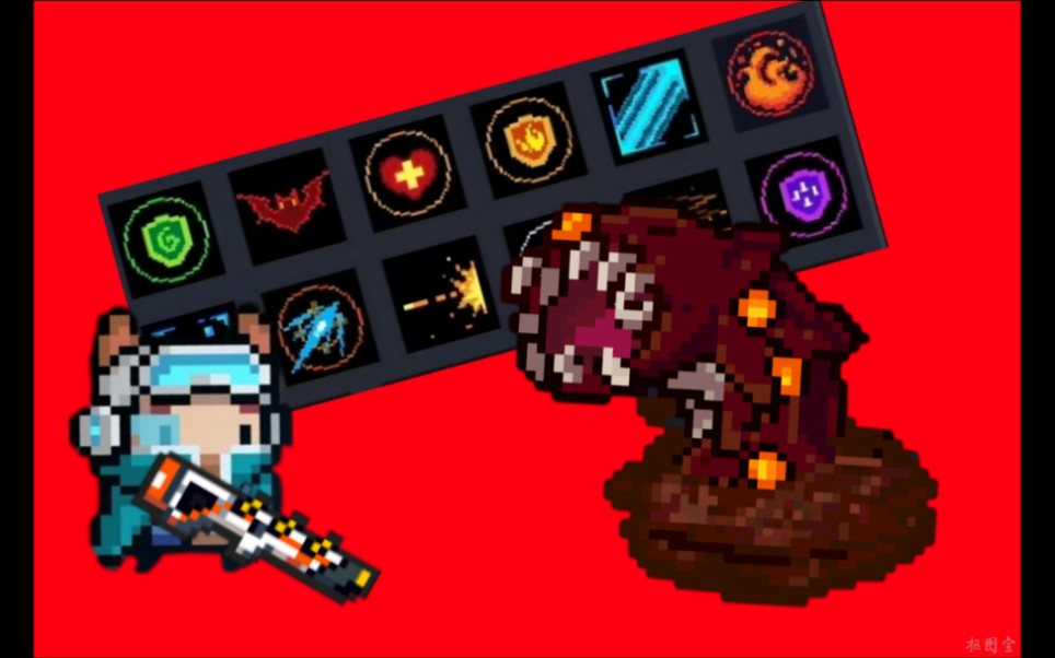 活动作品元气骑士接近满配的死星镭射啦