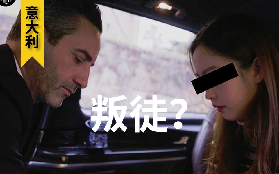 【争议】华裔女卧底揭发华人非法网约车 中国同胞很不满哔哩哔哩bilibili