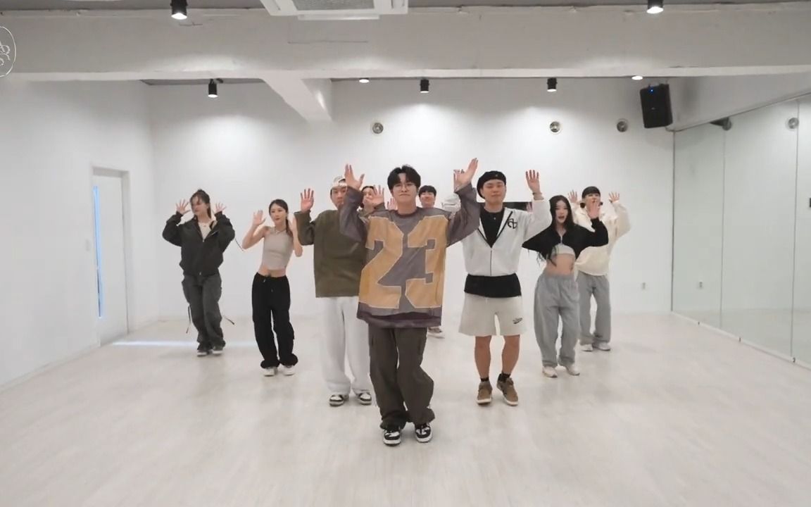 231111 Youngjae'Do It' DANCE PRACTICE (Fix ver.)哔哩哔哩bilibili