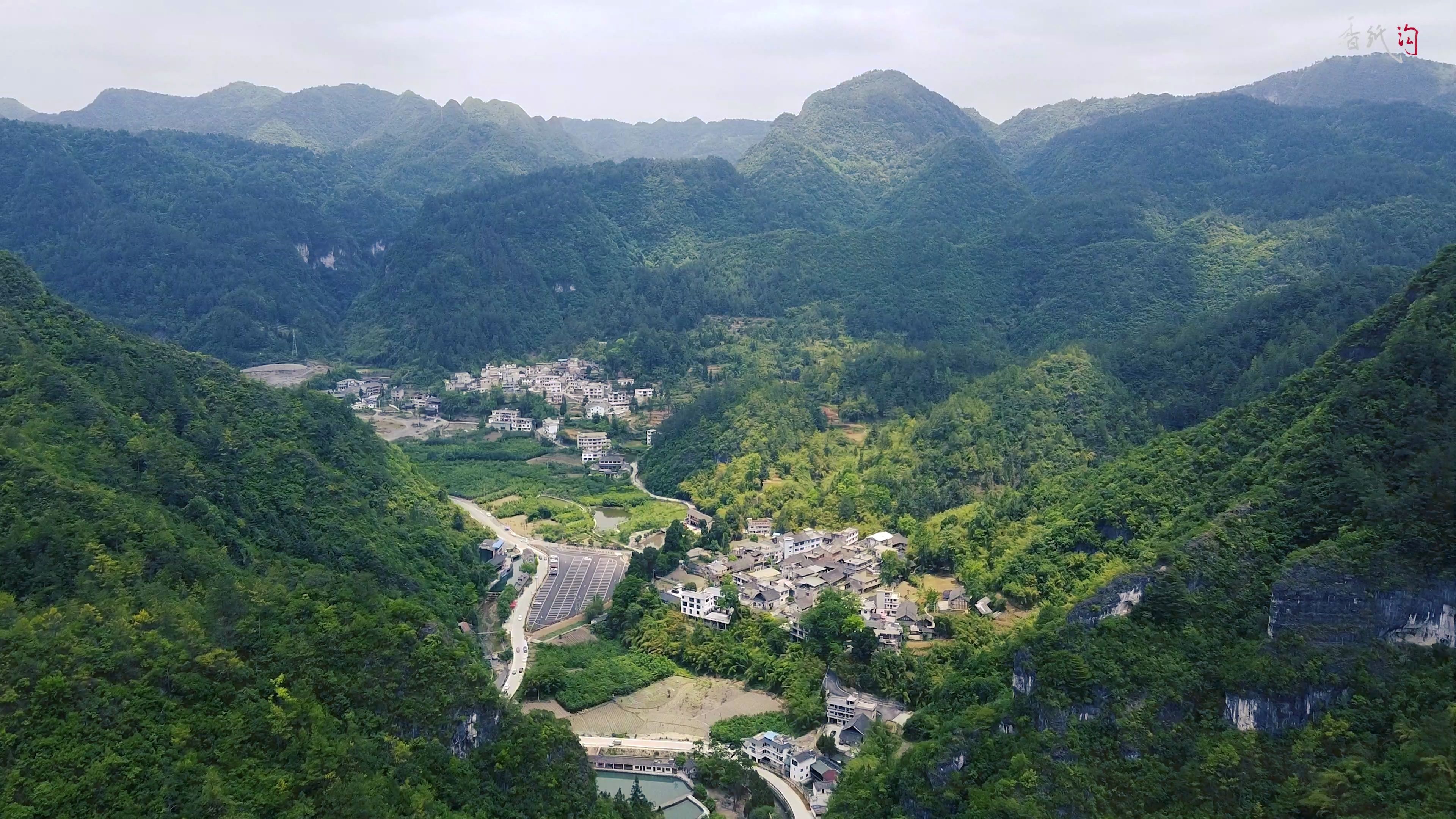 活动  贵阳乌当区香纸沟,周末烧烤好去处!