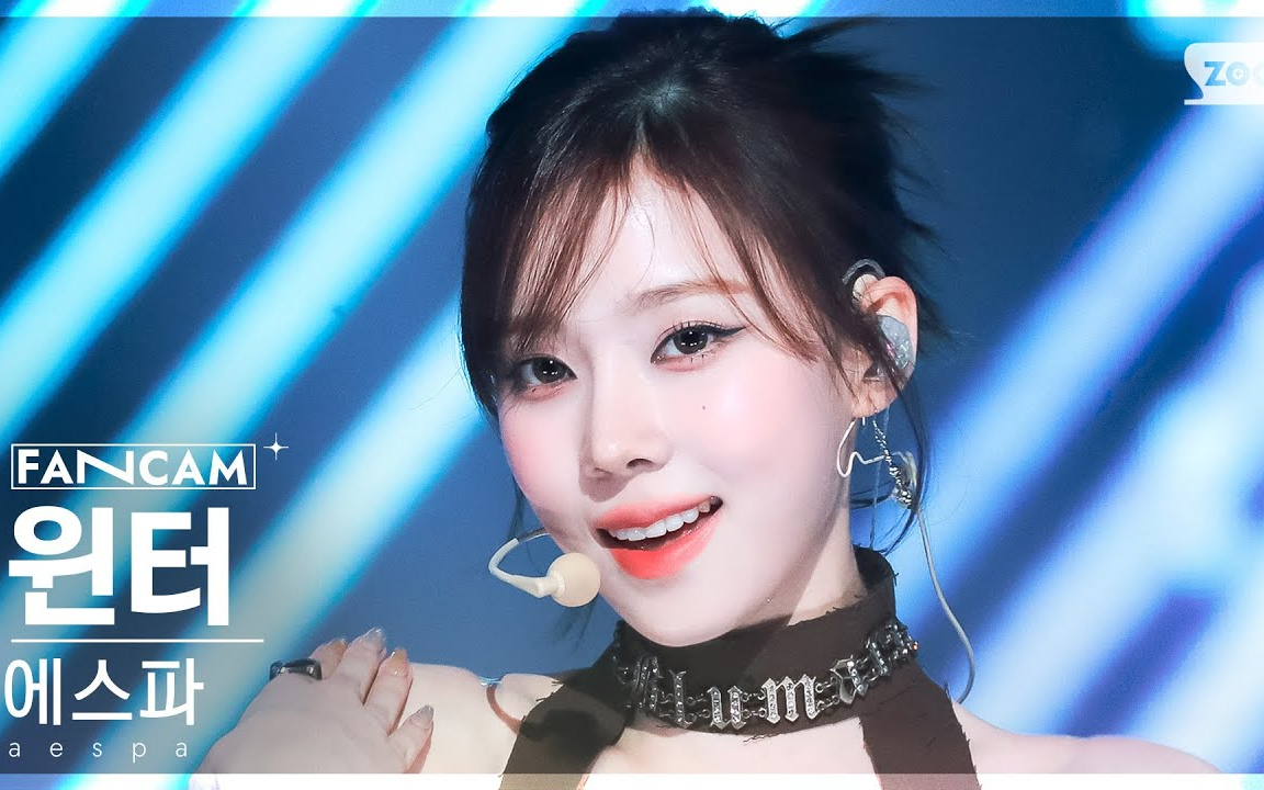 金玟庭 spicy 人歌直拍 230521