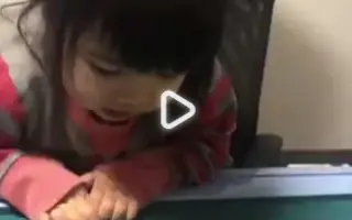 石橋伸洋 搜索结果 哔哩哔哩 Bilibili