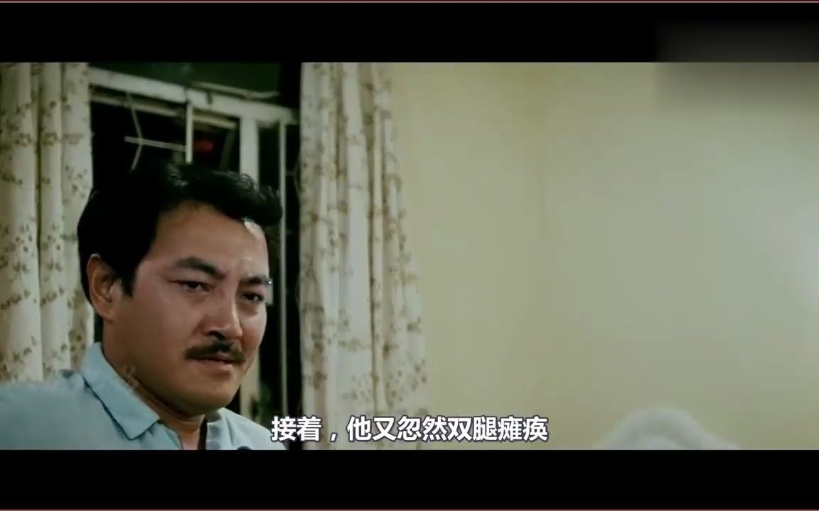 女人好奇乱拍照片,结果把女鬼带回家里,香港恐怖片《猛鬼迫人》