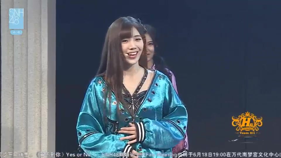 【SNH48沈梦瑶】20170614 美丽世界 沈梦瑶CUT哔哩哔哩bilibili