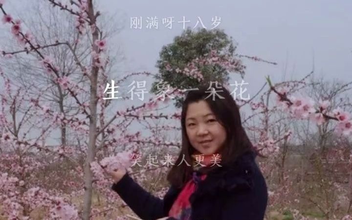 [图]香xiang在全民K歌上翻唱的《不管你是谁》，我能单曲循环一整天！