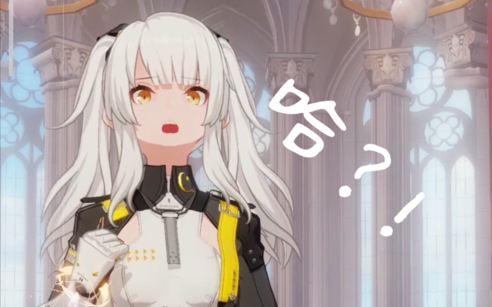 顺便补个烬燃的互动对比一下