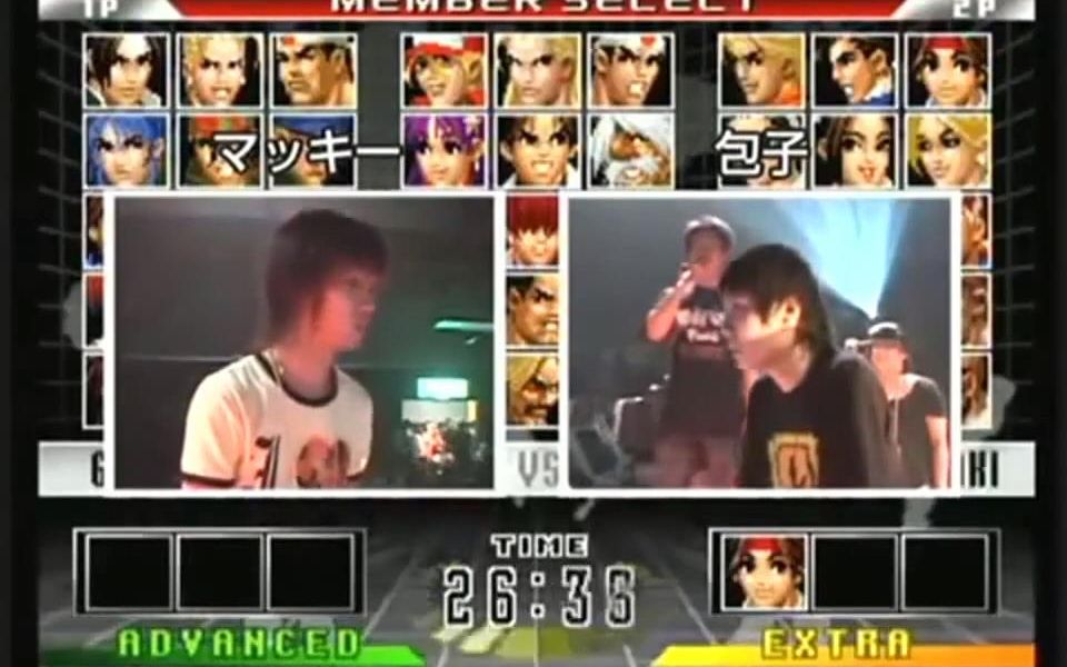 [图]【鬥！】燃えろ！鬥の魂 その11 ：鬥劇08 拳皇98UM(The King of Fighters'98 Ultimate Match)八强对决！