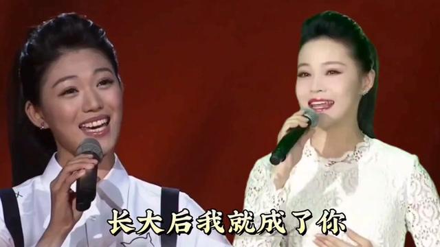 美女歌唱家魏伽妮,王歡同唱《長大後我就成了你》你喜歡誰唱的呢