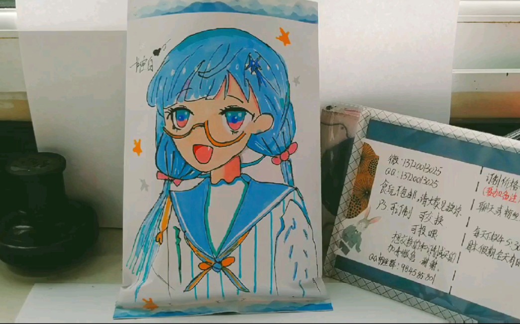 自制食玩包[一片空白]第一个视频吖!