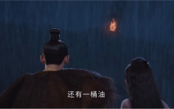 [图]【万年宫大水】帝妃二人并肩而立，眼下大雨滂沱，电闪雷鸣，人在自然面前终究太过渺小。