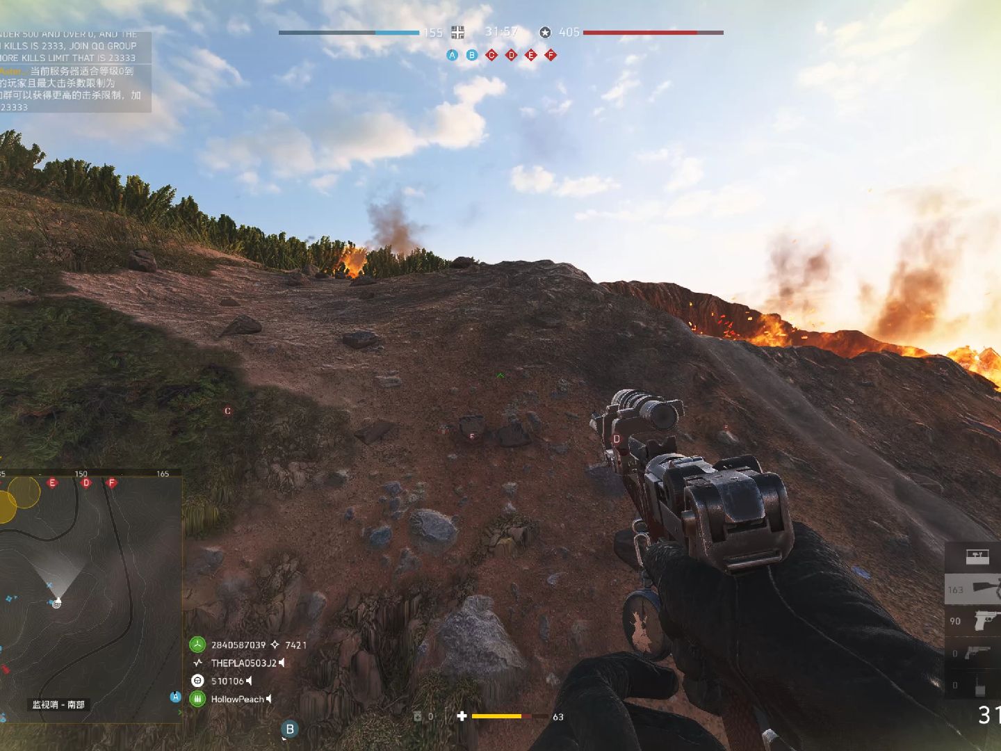 战地5 2k 2024.02.24 - 22.44.48.03