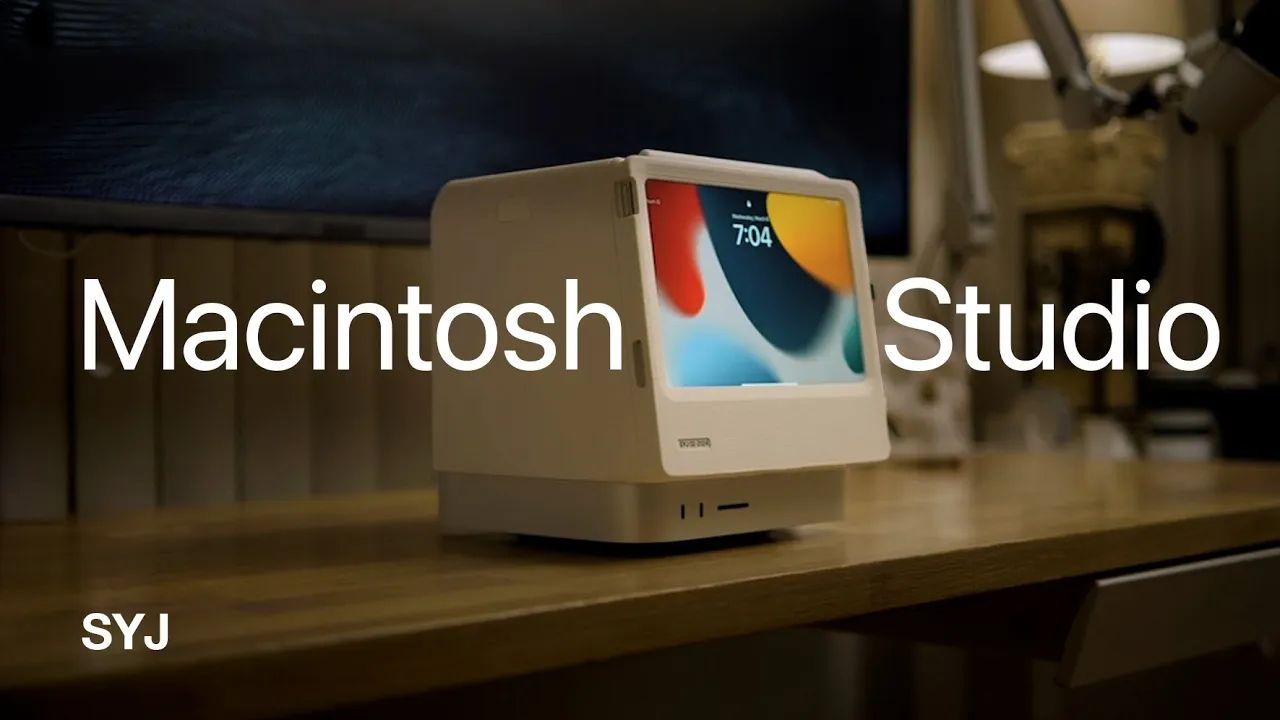 制作受 Macintosh 启发的 Mac Studio iPad拓展坞哔哩哔哩bilibili