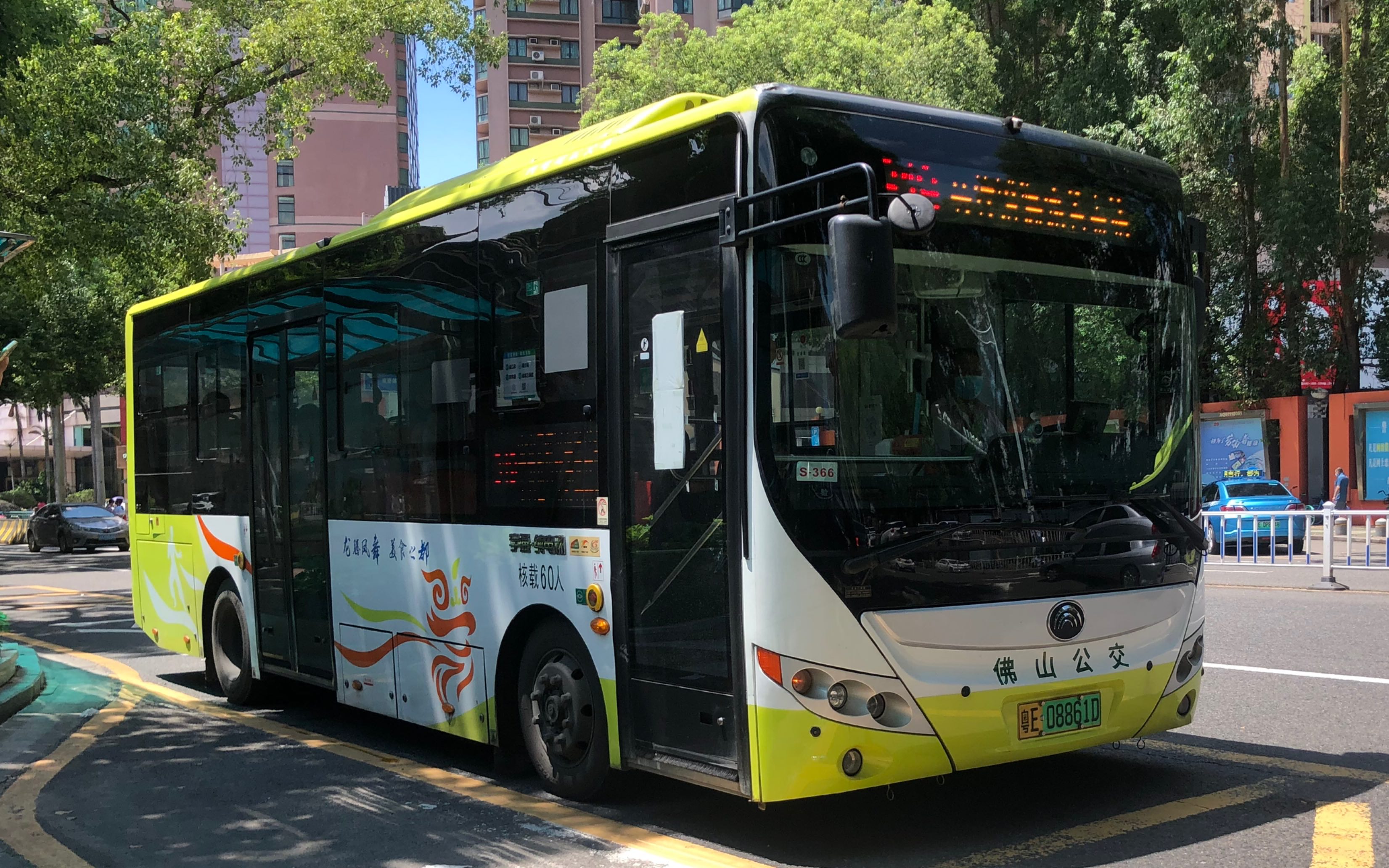 云乘车319开往澄海路首末站
