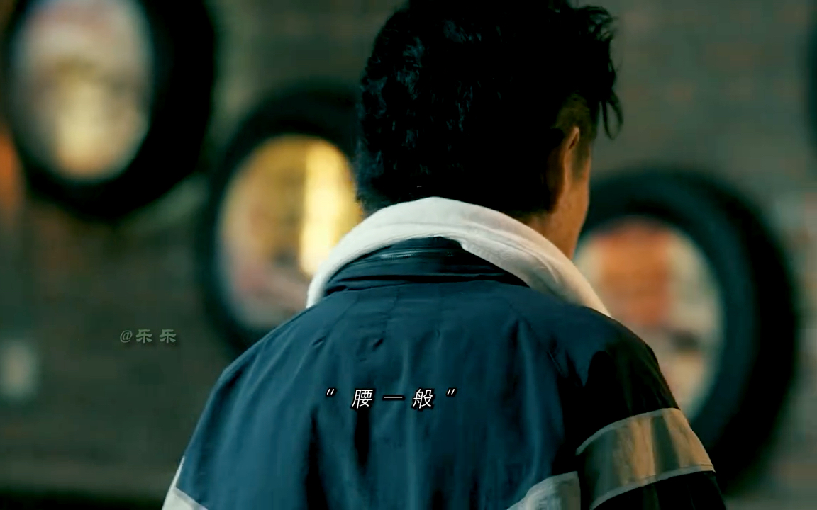 《妈妈的朋友》钱给的不够多