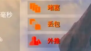 Télécharger la video: 僵尸模式逆天服务器三件套硬控41秒至死😅😅😅😅