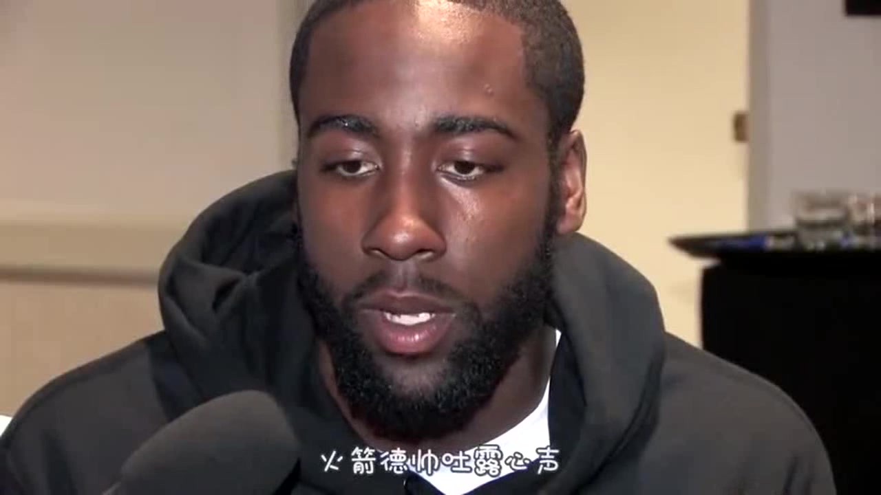 NBA传奇球星谈火勇大战第一场的争议判罚,张卫平开始批评哈登了哔哩哔哩bilibili