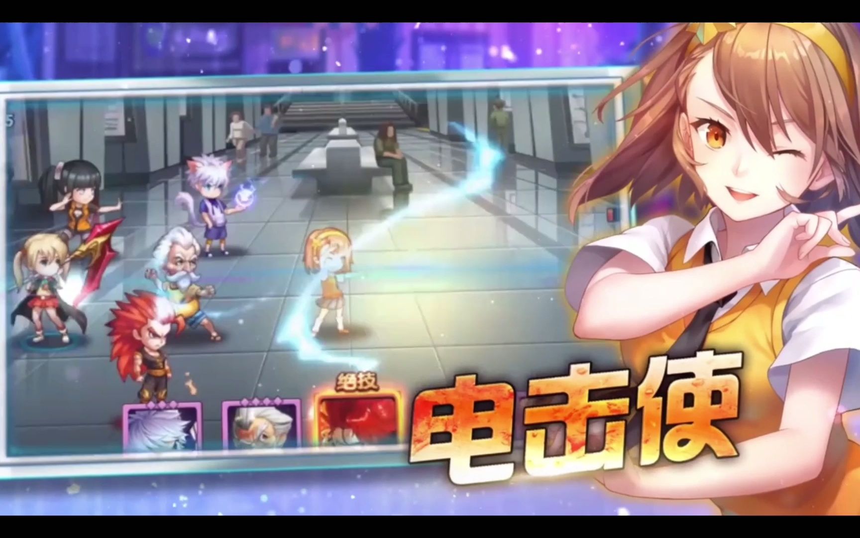 年度巨献超爽回合制手游超次元觉醒