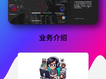 小牛毕业源码ppt分享网站哔哩哔哩bilibili