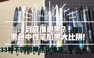 成田良品 哔哩哔哩 Bilibili