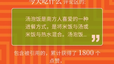 我的2021枝网年度报告哔哩哔哩bilibili