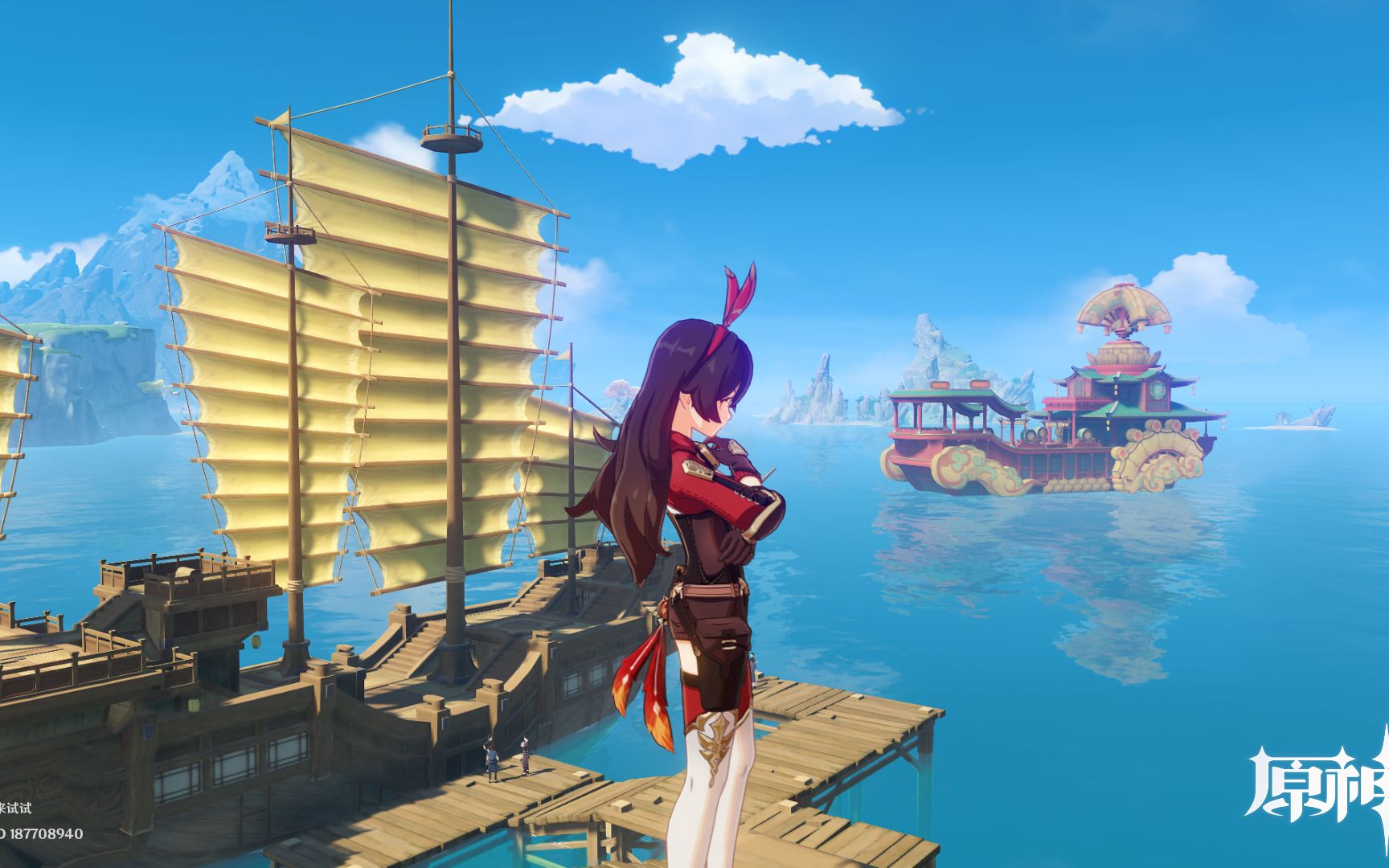 尘世闲游(钟离pvbgm)与岳麓书院