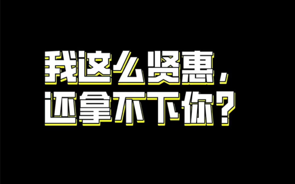 这就是最理想的大学生活吧 | 初恋日记40哔哩哔哩bilibili