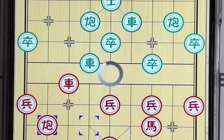 华山16核手机软件让单马VS象棋巫师大师级,象棋巫师5分钟不到弃子认输!青松拿捏 天天象棋 象棋 软件测试哔哩哔哩bilibili