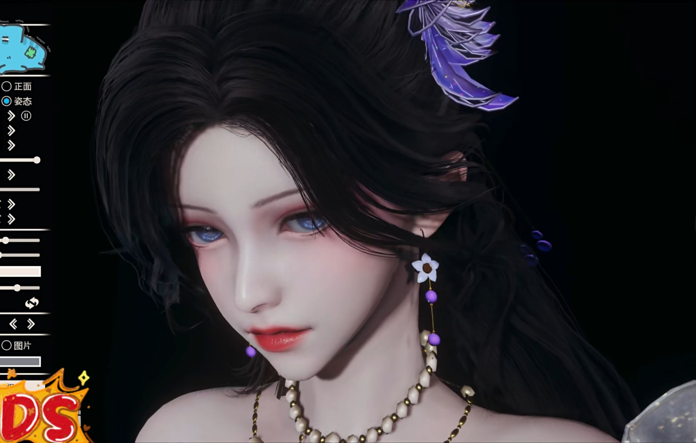 永劫无间-顾清寒金襦玉衫 甜心选择2人物卡mod免费分享