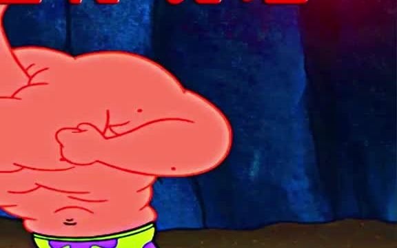 采集芥末酱惊魂记,派大星变身肌肉男挑战老头