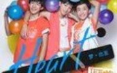 TFBOYS 《爱出发》哔哩哔哩bilibili