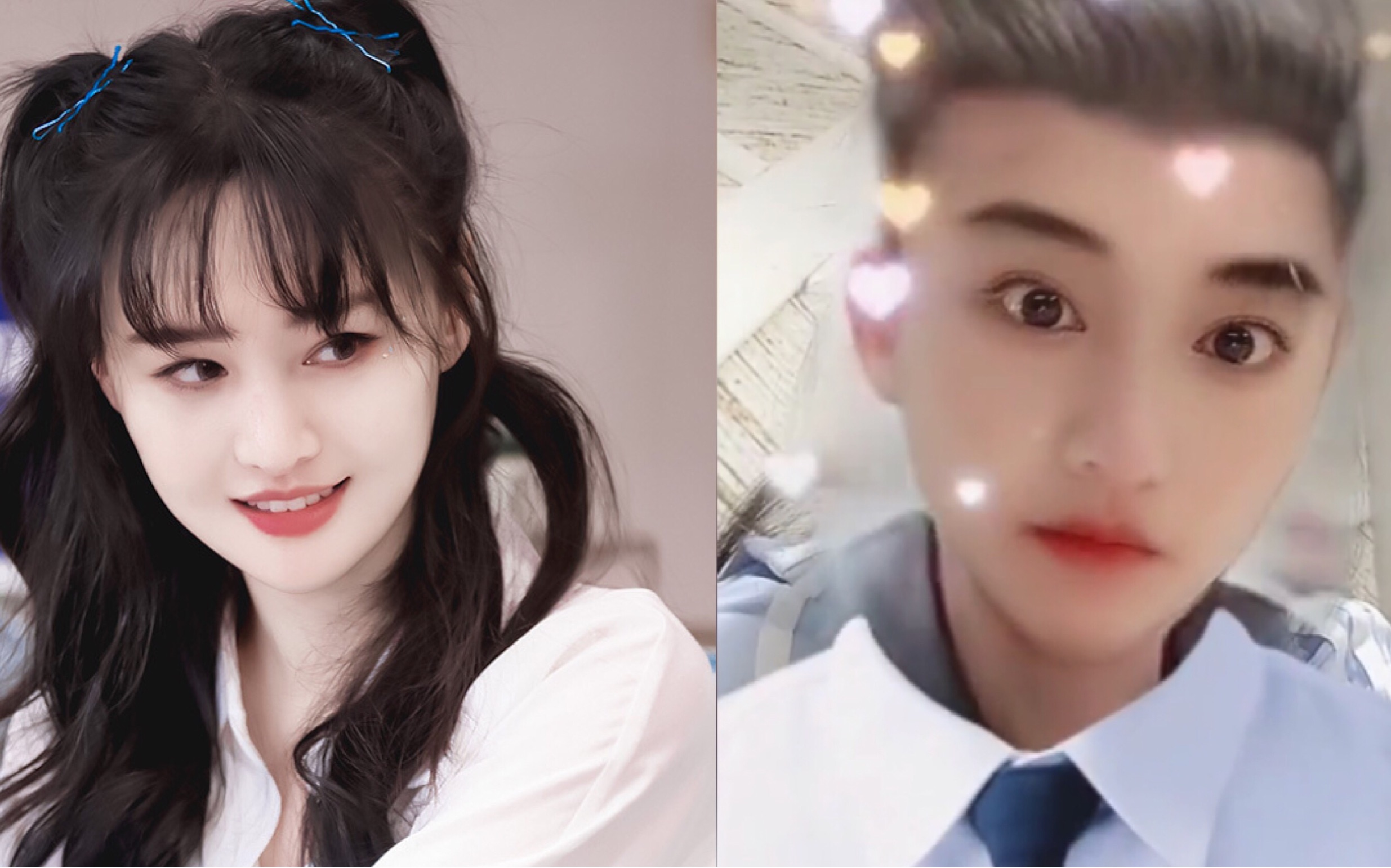 【郑校草,和我谈恋爱吧】郑爽快99视频