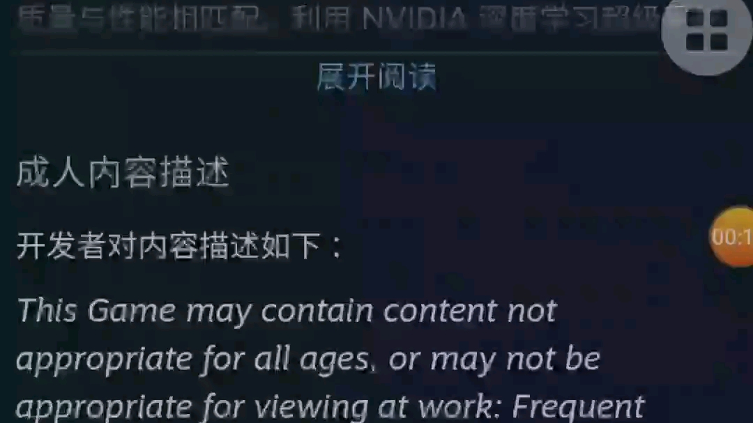 [图]战神出pc版了